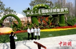 图为扬州南水北调源头公园，一派春意盎然。　崔佳明 摄 - 江苏新闻网