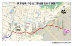 线路图来自江苏环保公众网 - 新浪江苏
