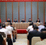 《江苏省奖励和保护见义勇为人员条例》贯彻实施座谈会在南京召开 - 新华报业网