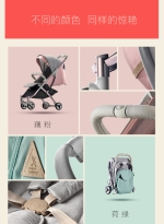 行走在世界前沿的母婴标杆品牌——babycare - Jsr.Org.Cn
