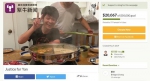 颜洋的亲朋在众筹网站上发起为“颜洋要公正”的筹款项目 - 新浪江苏