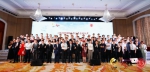 《魅力中国城》第三季“融合”升级 为新中国成立70周年献礼 - Jsr.Org.Cn