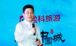 《魅力中国城》第三季“融合”升级 为新中国成立70周年献礼 - Jsr.Org.Cn