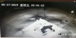 宿迁一女子电梯内遭中年男猥亵 警方通报来了 - 新浪江苏