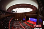 5月20日，第二届江苏发展大会暨首届全球苏商大会在南京开幕。　泱波　摄 - 江苏新闻网