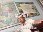 记者探访“水氢车”公司注册地址 无人办公空无一物 - 新浪江苏