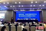 图为“扬州公筷”百家餐饮企业联盟发布宣言。　崔佳明 摄 - 江苏新闻网