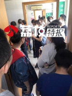 南京一早教中心老师查出肺结核 7名幼童疑似被感染 - 新浪江苏