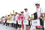 中国皮划艇巡回赛总决赛溧阳挥桨开赛　唐娟　摄 - 江苏新闻网