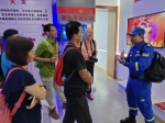 花莲红十字会代表团访问江苏 - 红十字会