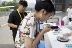 南京创新周 | 科大讯飞时光创梦盒，打开你的A.I.创梦之旅 - Jsr.Org.Cn