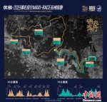 夜跑活动的两条路线基本位于山间。 - 江苏新闻网