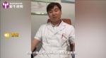 医生连做四台手术瘫坐走廊:老婆刚分娩 孩子在抢救 - 新浪江苏