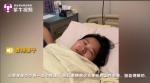 医生连做四台手术瘫坐走廊:老婆刚分娩 孩子在抢救 - 新浪江苏