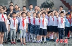 南京举行“全民族抗战爆发82周年”纪念活动。纪念馆供图 - 江苏新闻网