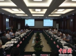 江苏“一带一路”交汇点建设五周年理论座谈会在南京举行。　杨颜慈 摄 - 江苏新闻网