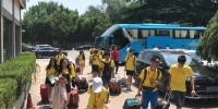 7月28日，57名海外华裔青少年在江苏扬州开启大运河文化体验之旅。　崔佳明　摄 - 江苏新闻网
