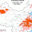 根据中央气象台的预报，全国“火烤”面积持续增加中。 - 江苏新闻网
