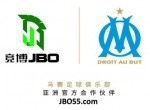 值得期待_竞博JBO电竞签约赞助马赛足球俱乐部征战法甲 - Jsr.Org.Cn