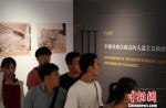 《贝恩哈尔·辛德贝格：南京的“丹麦英雄”》展在侵华日军南京大屠杀遇难同胞纪念馆内同期开展。　泱波 摄 - 江苏新闻网