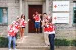 0831新闻通稿（图文版）红十字国际学院在苏州挂牌成立 1668.png - 红十字会