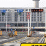 停车场竟然也有ETC了！明年覆盖大型交通场站 - 新浪江苏