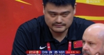 73比86不敌尼日利亚！中国男篮无缘直通奥运 - 新浪江苏