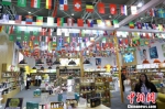 琳琅满目的全球产品，从海关保税区搬到了南京的市中心，供消费者选购。　泱波 摄 - 江苏新闻网