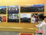 江苏庆祝新中国成立70周年成就展现场。　徐珊珊 摄 - 江苏新闻网