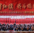 五星红旗 我为你骄傲！2019紫金文化艺术节开幕式在宁举行 - 新浪江苏