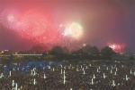 10月1日，南京市在玄武湖公园举行庆祝新中国成立70周年国庆群众联欢活动。图为活动现场。 本报记者 余 萍 邵 丹摄 - 新浪江苏