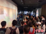 　文博展馆成为不少亲子游客的“打卡地”。南京文旅供图 - 江苏新闻网