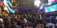 VIP观演区内人员拥挤 受访者供图 - 新浪江苏