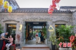 千年古巷南京熙南里历史文化街区。　徐珊珊 摄 - 江苏新闻网