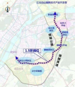为绕城公路“减负” 南京“1.5环”快速路来了 - 新浪江苏