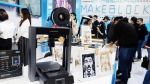 童心制物（Makeblock）携新品3D打印机亮相第77届青岛教育装备展，展现K12 STEAM教育全年龄段产品体系 - Jsr.Org.Cn