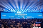 2019世界智能制造大会在南京开幕。官方供图 - 江苏新闻网