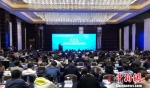 21日，江苏省外资总部经济推进大会在南京召开。　朱晓颖 摄 - 江苏新闻网