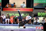 街舞处处流露出青春活力。　朱志庚 摄 - 江苏新闻网