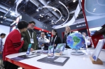 中兴天机Axon 10 Pro 5G版亮相中国国际信息通信展 5G体验再升级 - Jsr.Org.Cn