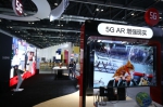 中兴天机Axon 10 Pro 5G版亮相中国国际信息通信展 5G体验再升级 - Jsr.Org.Cn