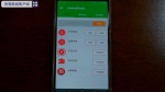南京警方揭手机"卧底"软件:6万人每天被监听 - 新浪江苏