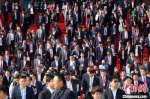 两岸企业家紫金山峰会4日在南京开幕。　泱波 摄 - 江苏新闻网