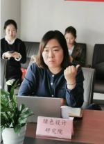 2019（第十四届）中国设计节新闻发布会在京举办 - Jsr.Org.Cn