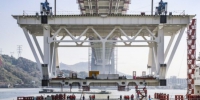五峰山长江大桥中跨钢梁第二阶段架设完成 - 江苏新闻网