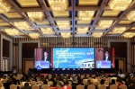 2019年第十一届肿瘤生物学诊断与治疗进展国际研讨会在南京顺利召开 - Jsr.Org.Cn