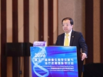 2019年第十一届肿瘤生物学诊断与治疗进展国际研讨会在南京顺利召开 - Jsr.Org.Cn