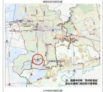 昆山市交通局推送内容中的规划图，里面标有“苏州机场站”。4天后，相关内容被删除。 截屏图 - 新浪江苏