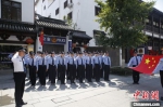 图为南京夫子庙派出所民警。警方供图 - 江苏新闻网