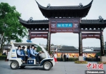 图为南京夫子庙地区的女子巡逻队。警方供图 - 江苏新闻网
